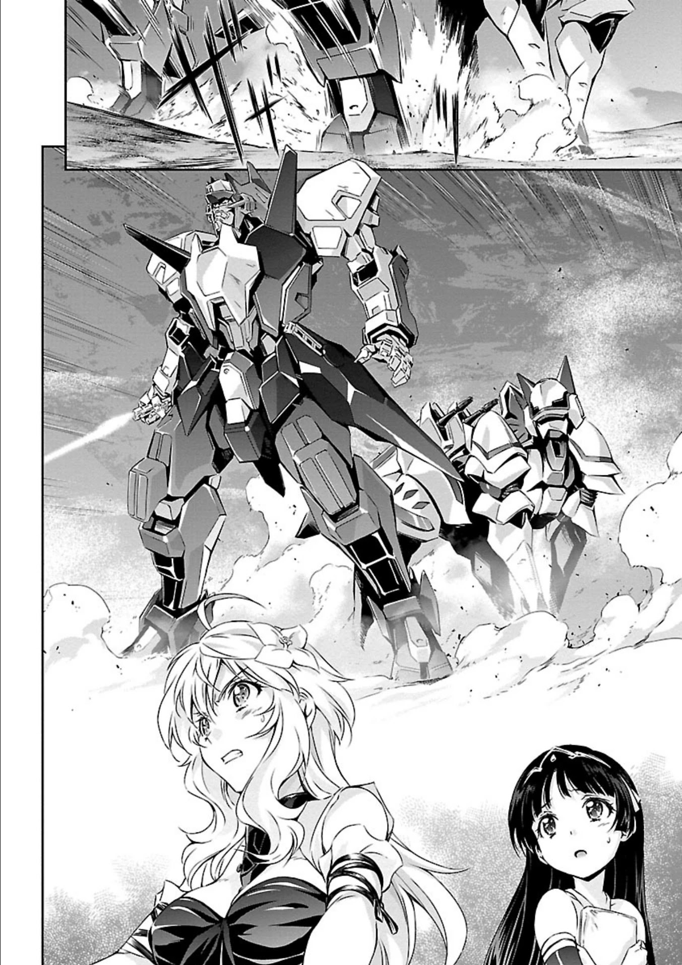 Jinrouki Winvurga Chapter 12 - Page 12