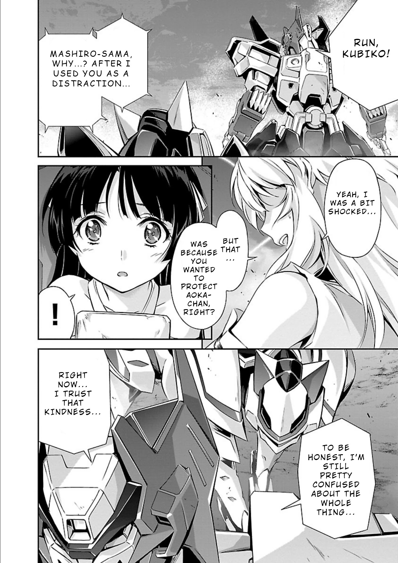 Jinrouki Winvurga Chapter 12 - Page 14