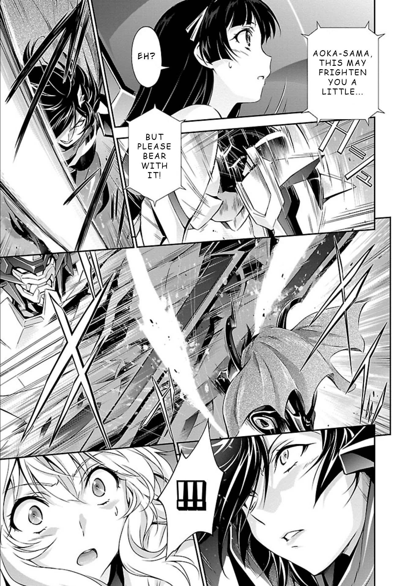 Jinrouki Winvurga Chapter 12 - Page 17