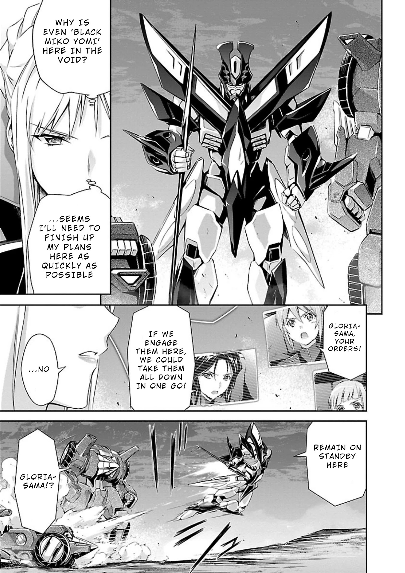 Jinrouki Winvurga Chapter 12 - Page 19