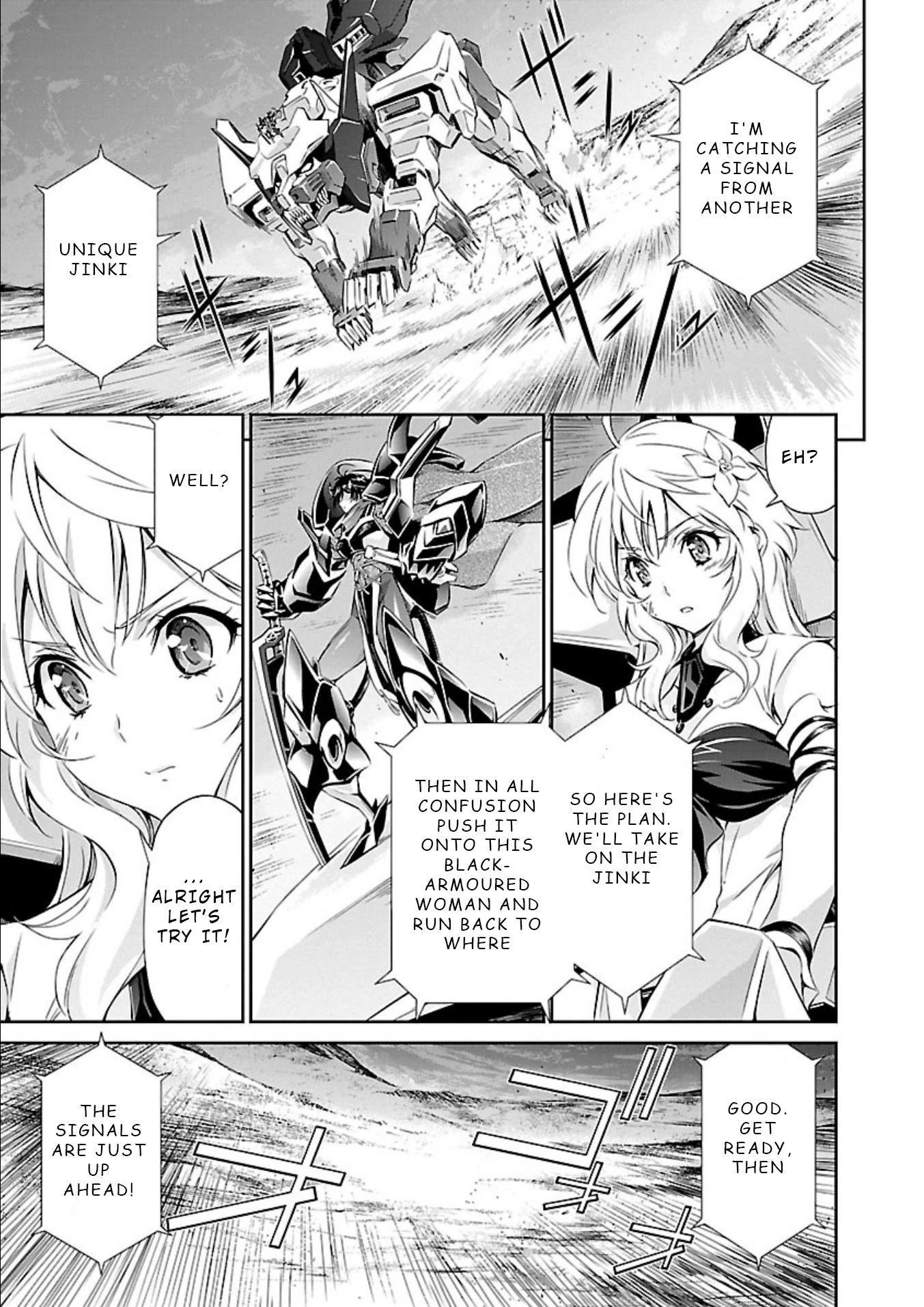 Jinrouki Winvurga Chapter 12 - Page 2
