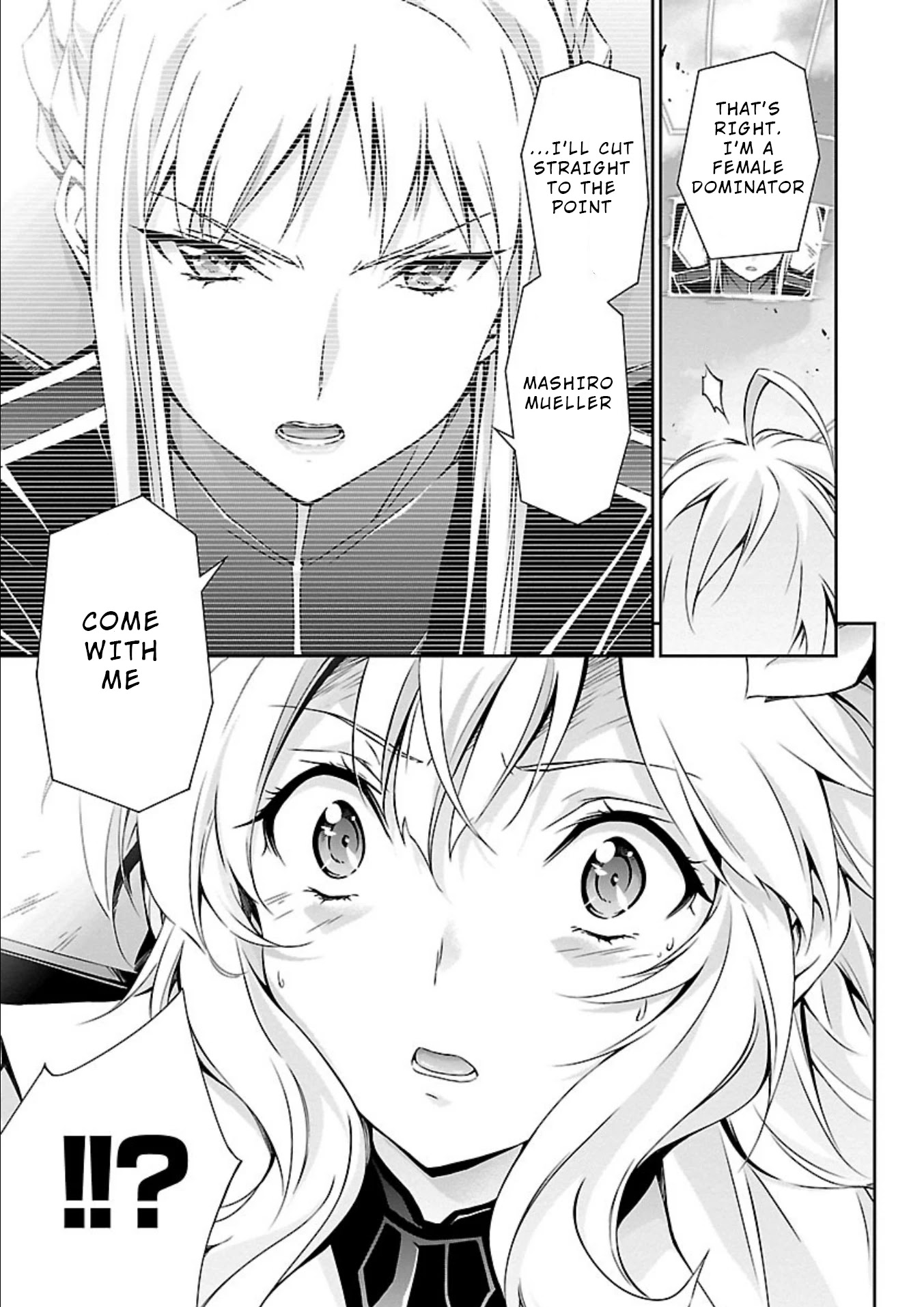 Jinrouki Winvurga Chapter 12 - Page 21