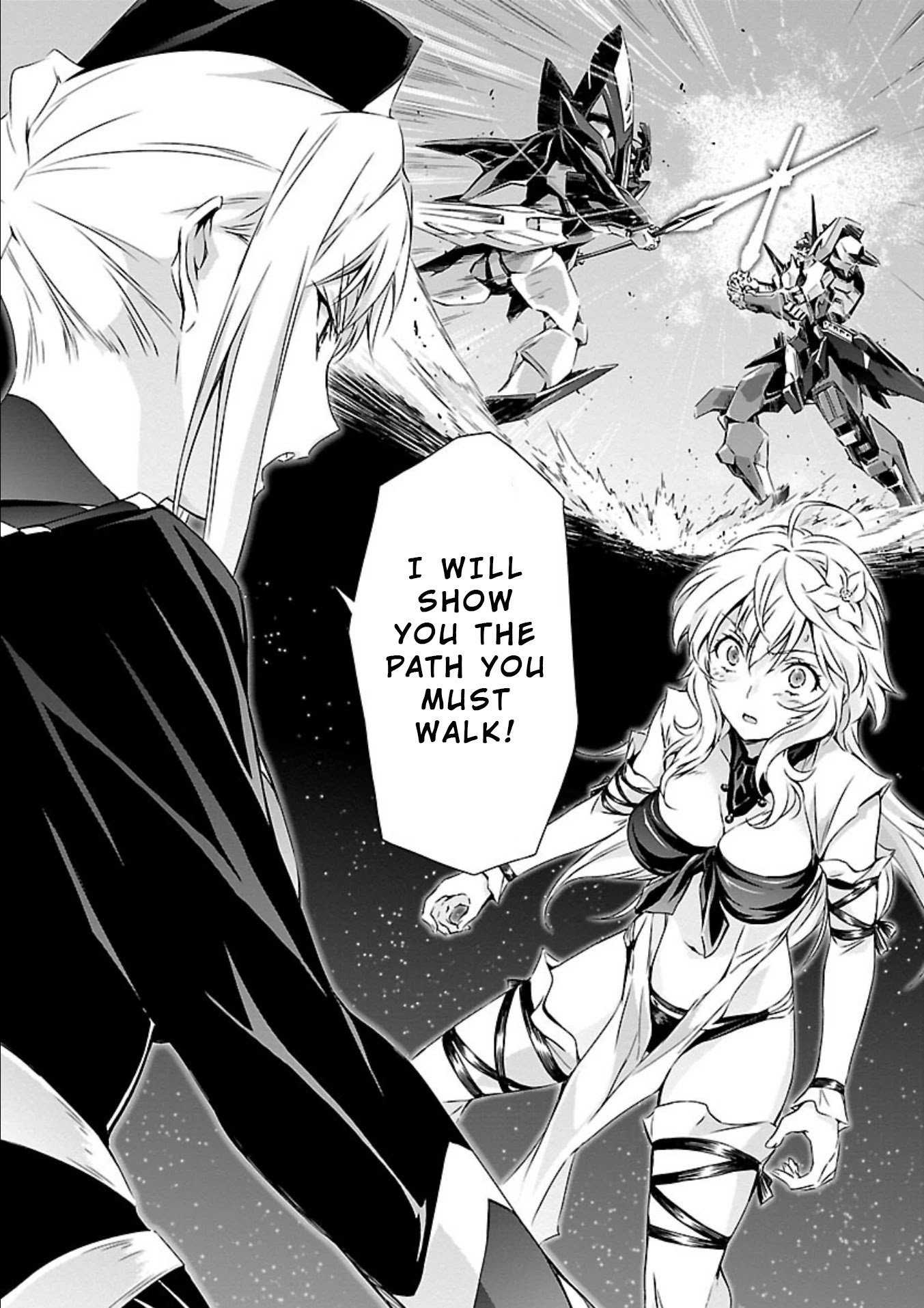 Jinrouki Winvurga Chapter 12 - Page 22