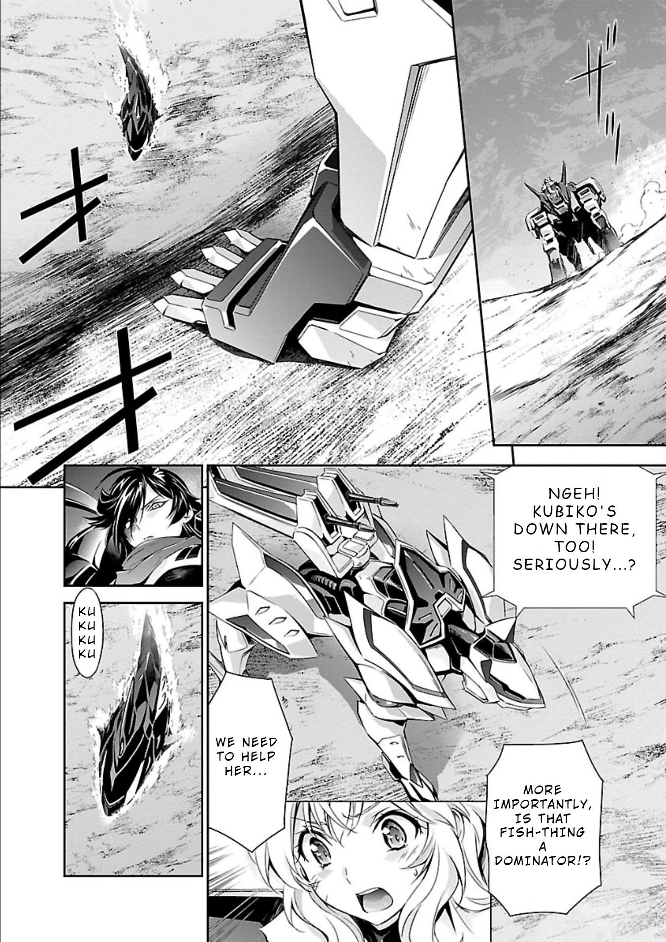 Jinrouki Winvurga Chapter 12 - Page 3