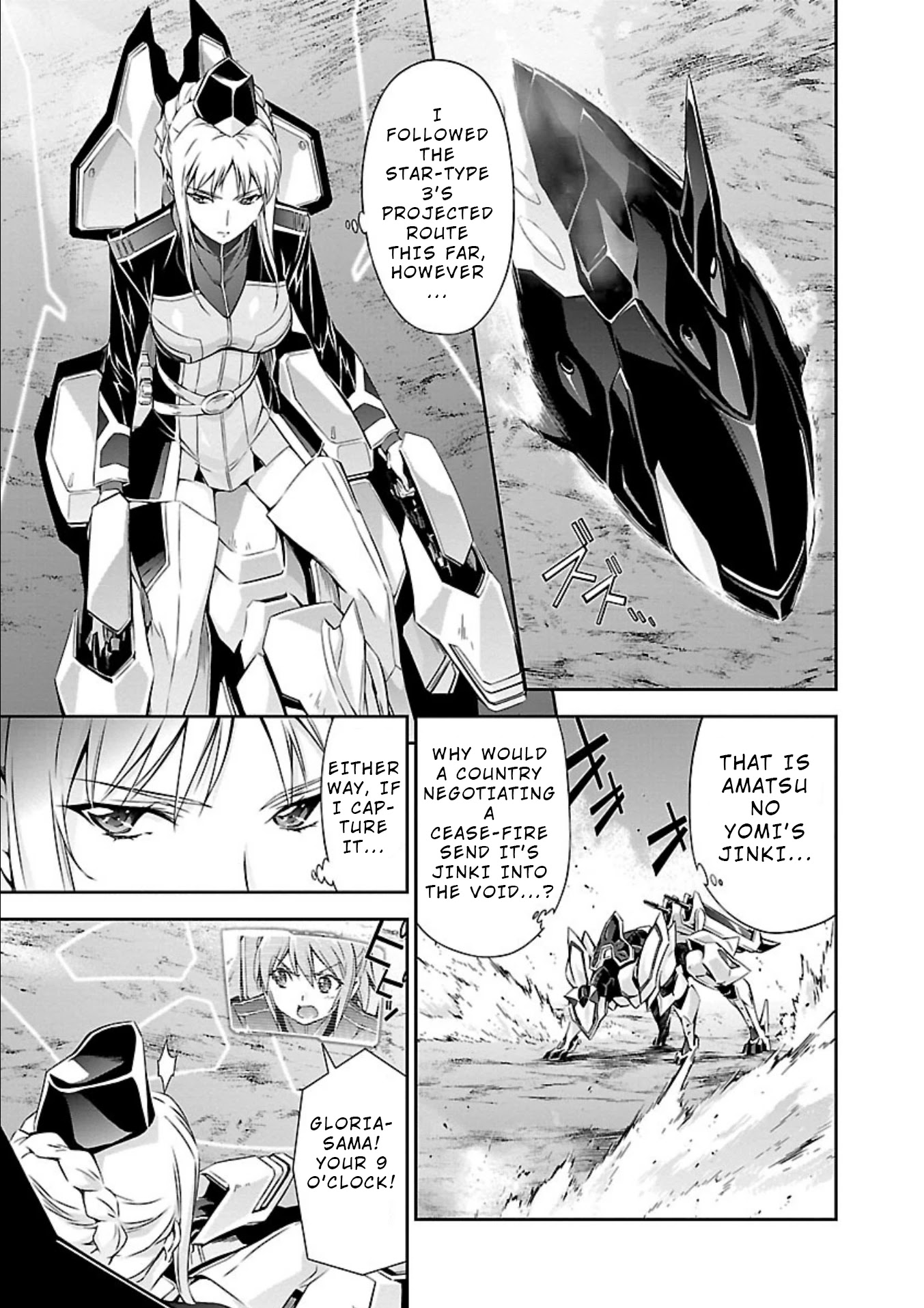 Jinrouki Winvurga Chapter 12 - Page 6
