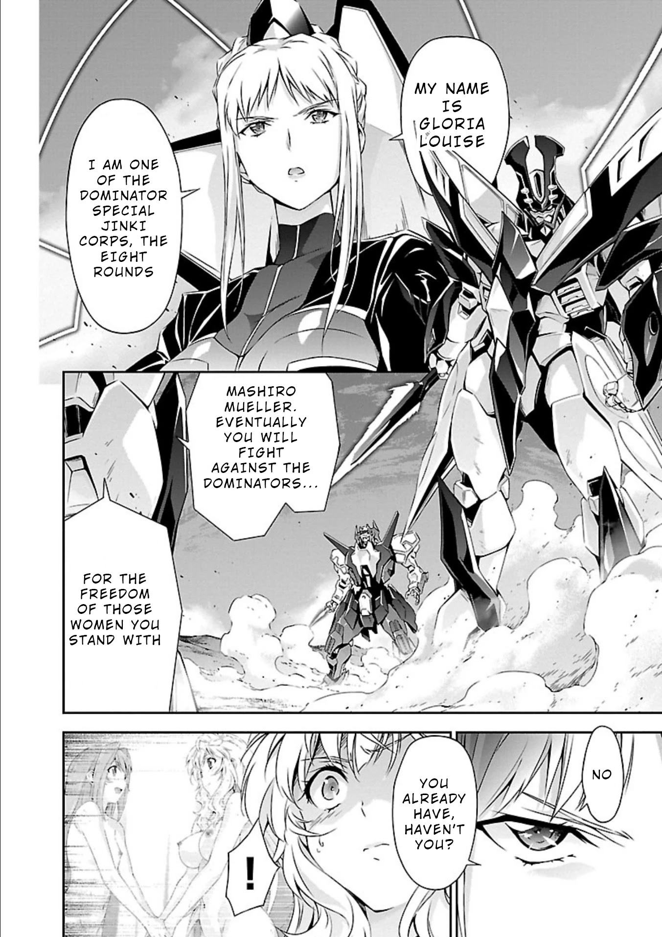 Jinrouki Winvurga Chapter 13 - Page 1