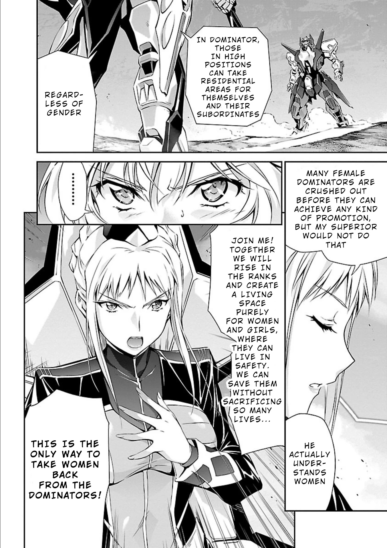 Jinrouki Winvurga Chapter 13 - Page 10