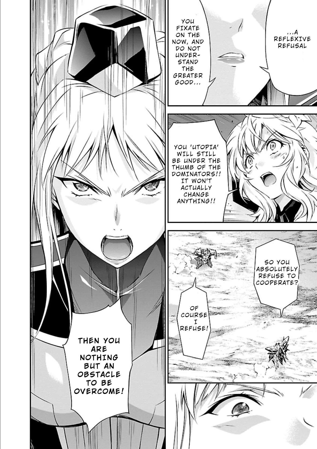 Jinrouki Winvurga Chapter 13 - Page 14