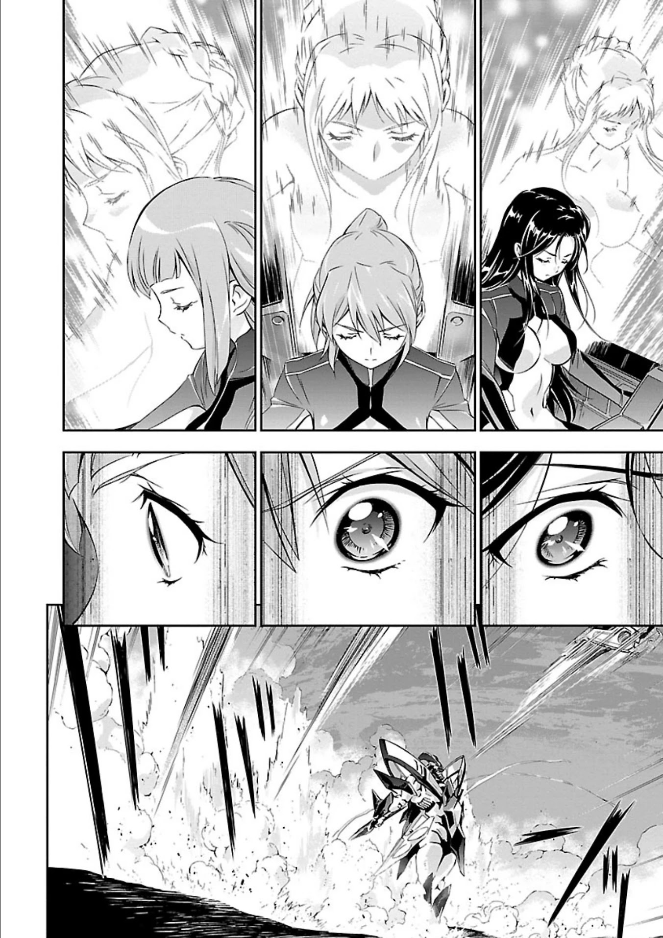 Jinrouki Winvurga Chapter 13 - Page 18
