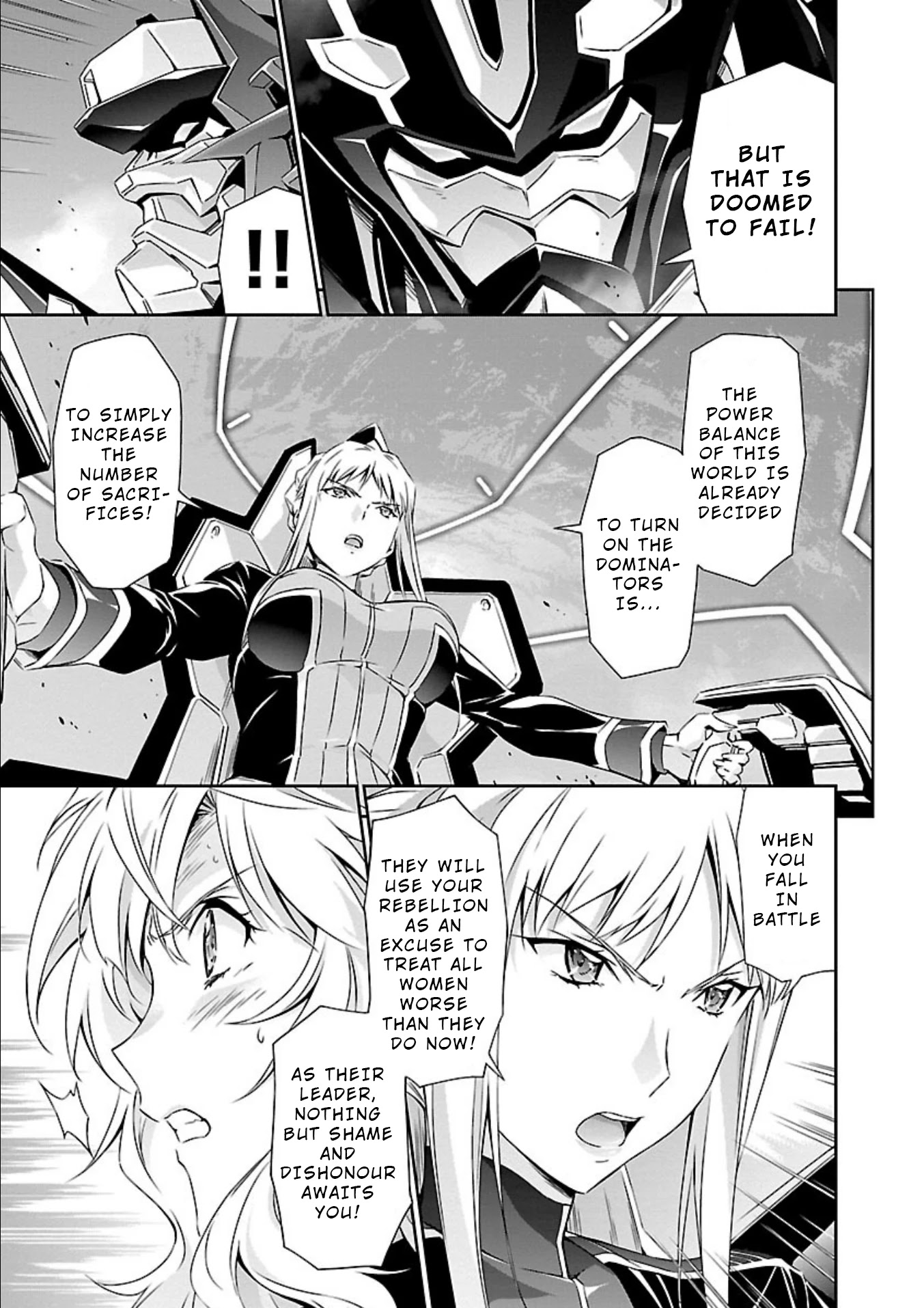 Jinrouki Winvurga Chapter 13 - Page 2