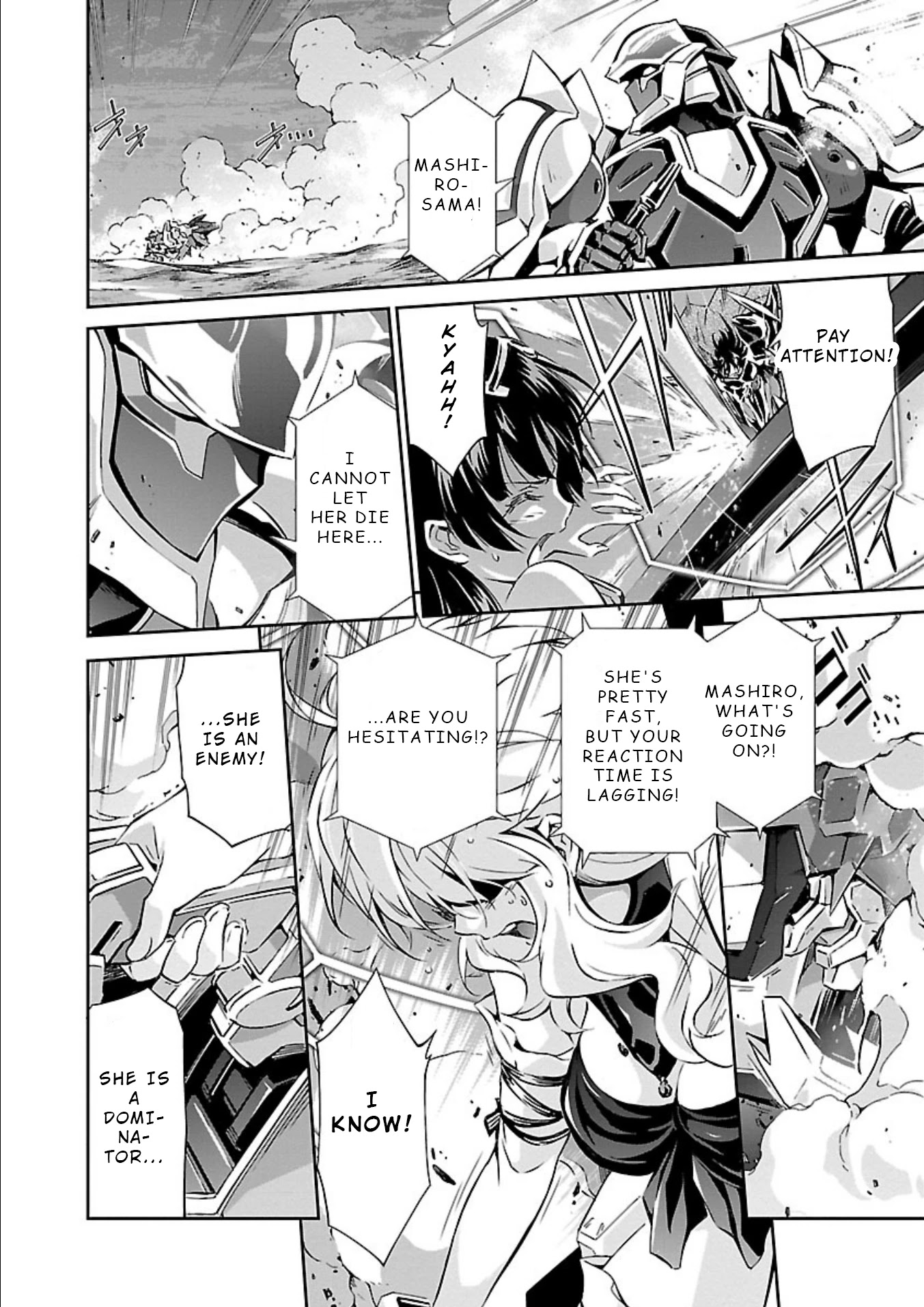 Jinrouki Winvurga Chapter 13 - Page 24