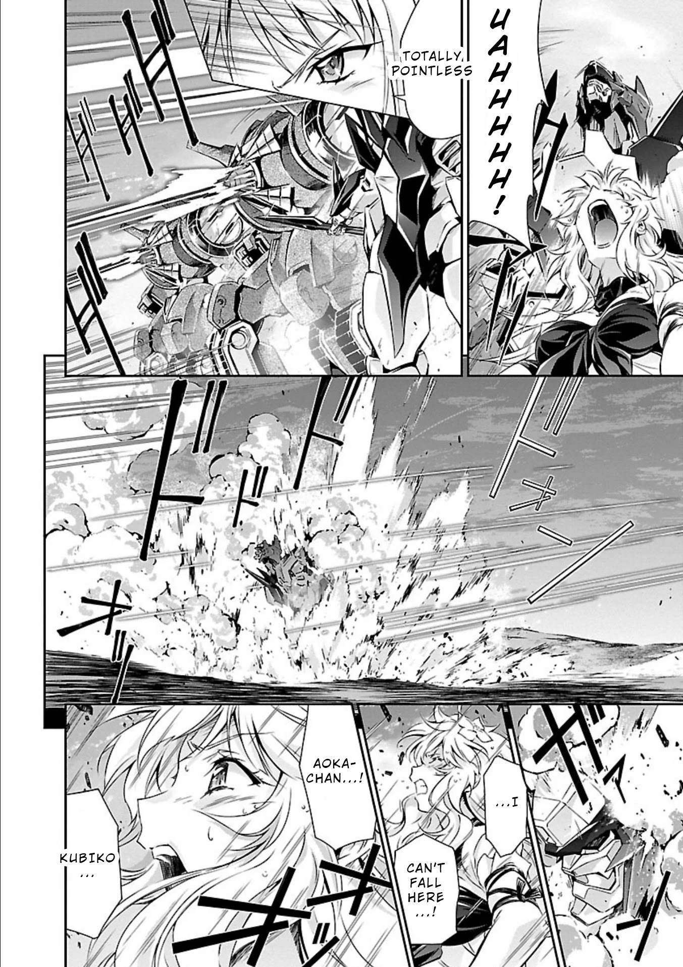 Jinrouki Winvurga Chapter 13 - Page 26