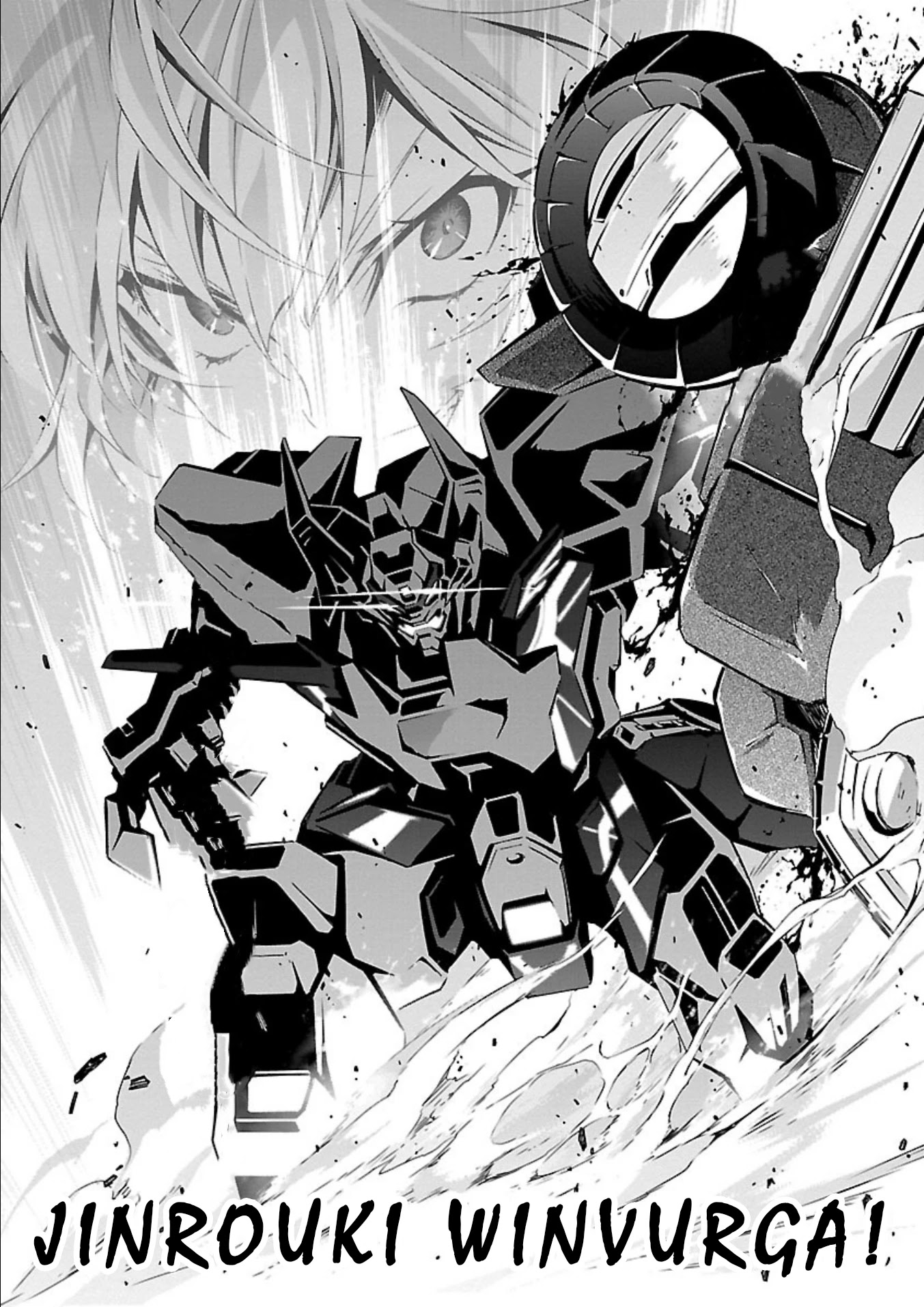 Jinrouki Winvurga Chapter 13 - Page 34