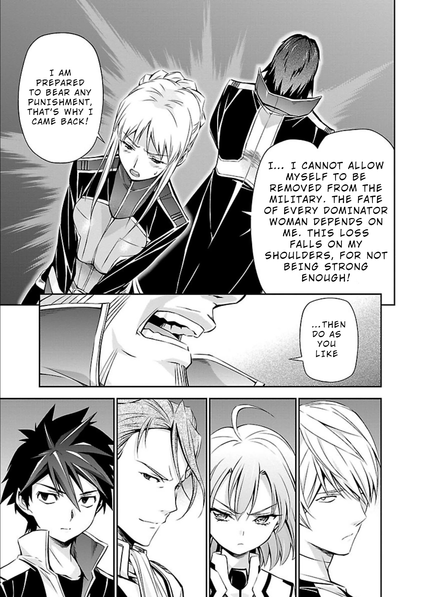 Jinrouki Winvurga Chapter 17 - Page 16