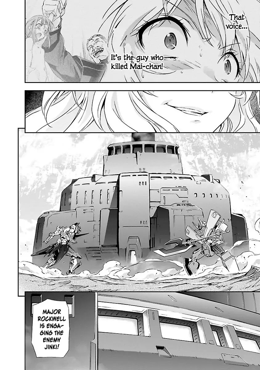 Jinrouki Winvurga Chapter 2 - Page 11