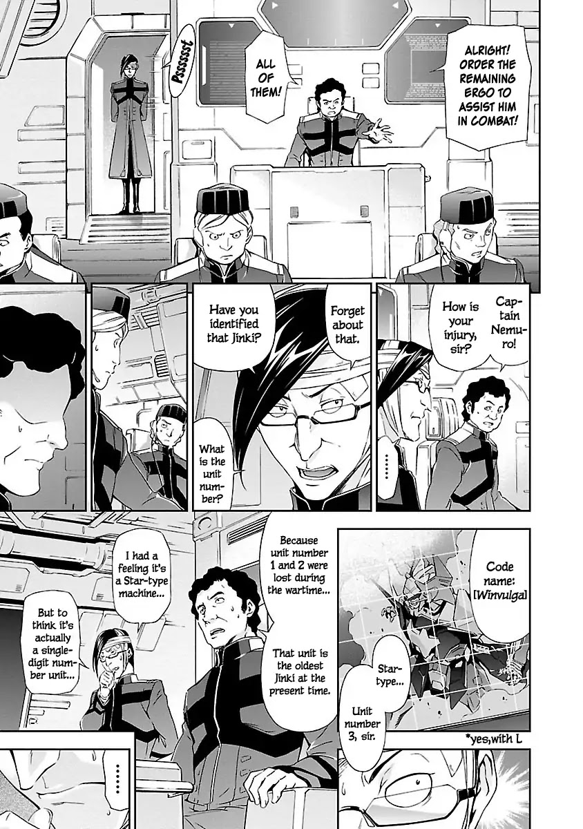 Jinrouki Winvurga Chapter 2 - Page 12