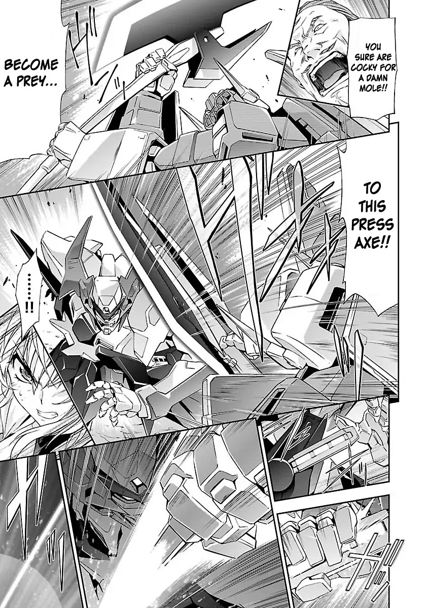 Jinrouki Winvurga Chapter 2 - Page 14