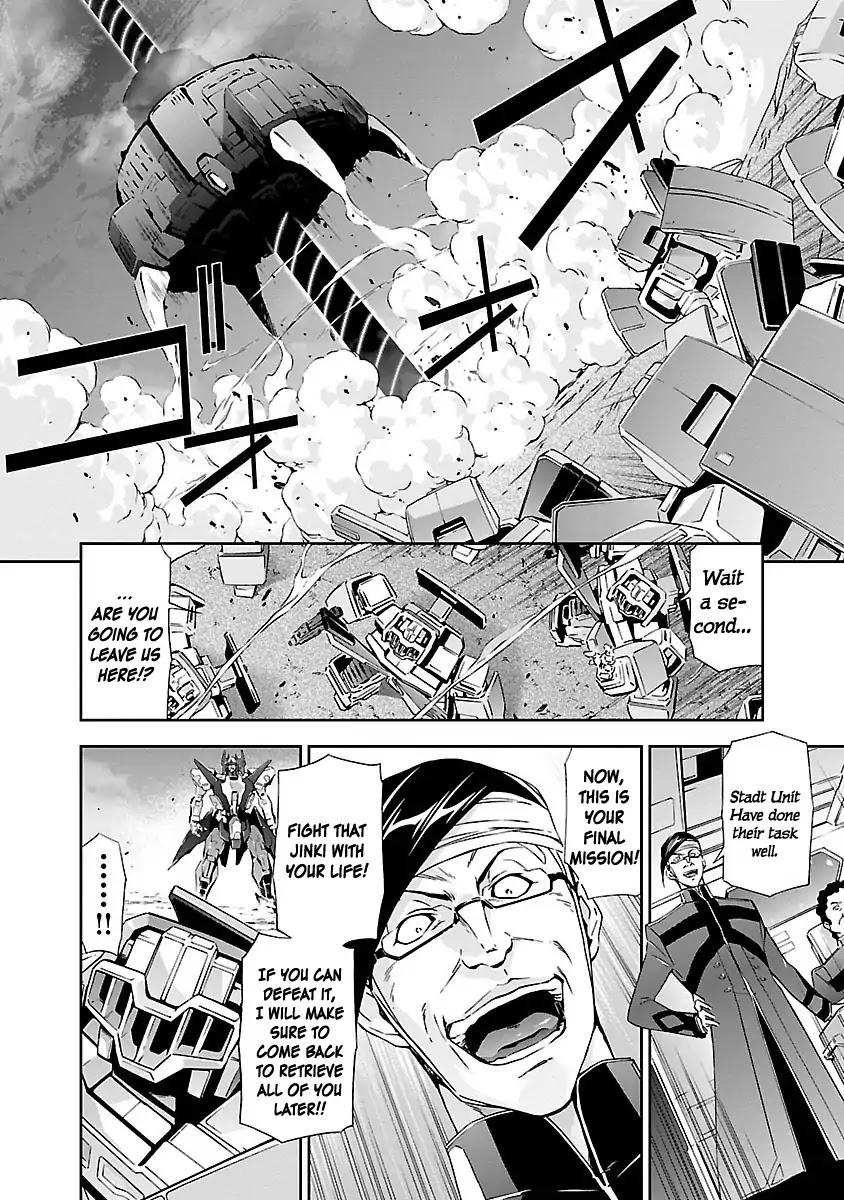 Jinrouki Winvurga Chapter 2 - Page 21