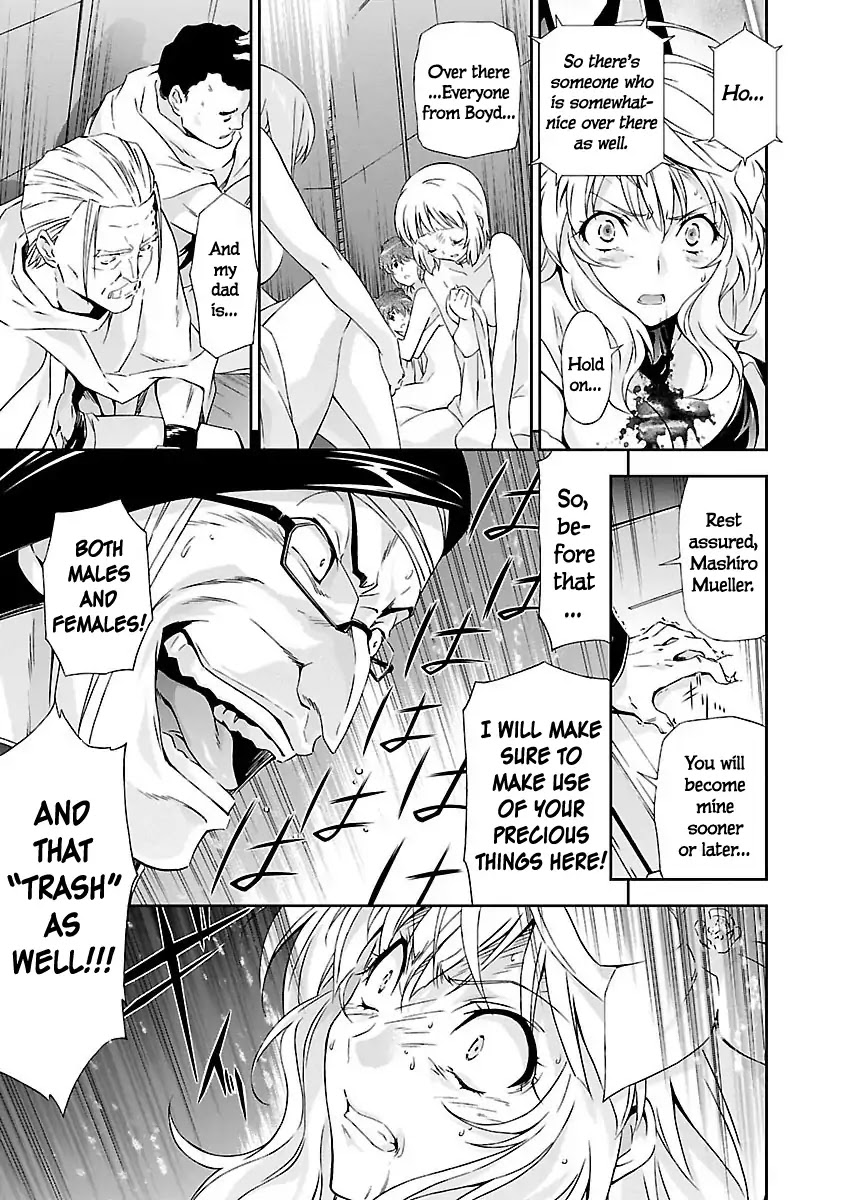 Jinrouki Winvurga Chapter 2 - Page 22