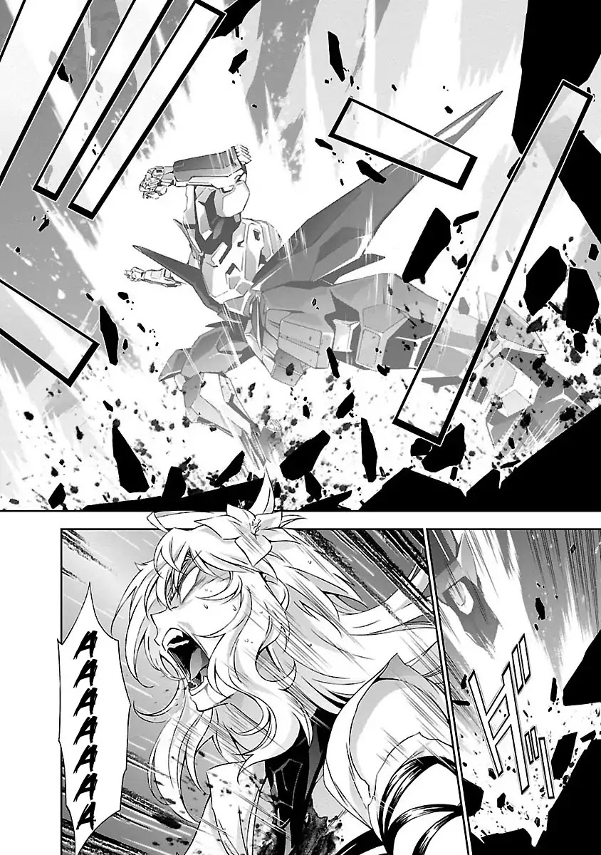 Jinrouki Winvurga Chapter 2 - Page 29