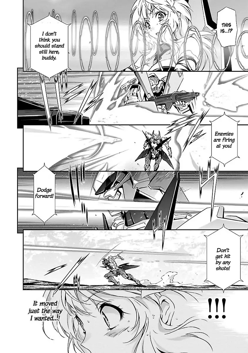 Jinrouki Winvurga Chapter 2 - Page 3