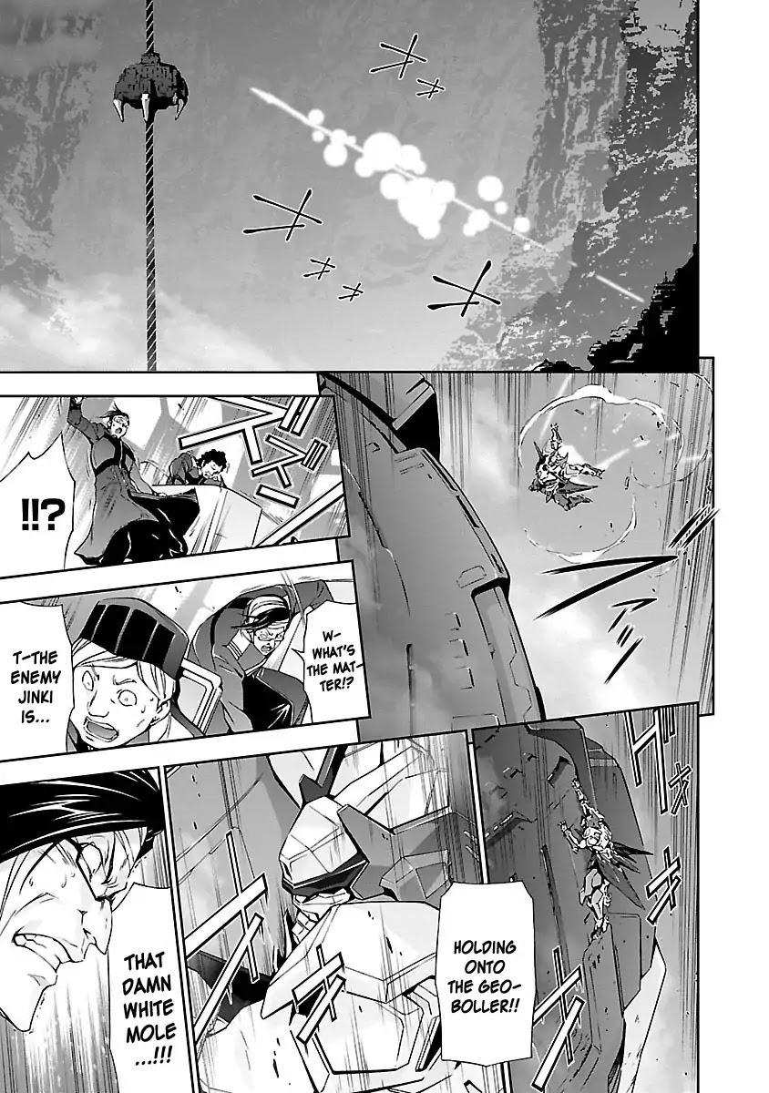 Jinrouki Winvurga Chapter 2 - Page 32