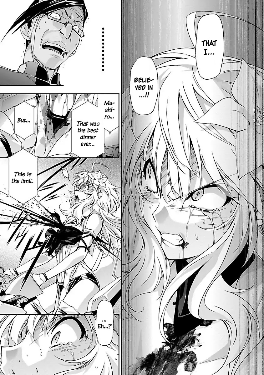 Jinrouki Winvurga Chapter 2 - Page 34
