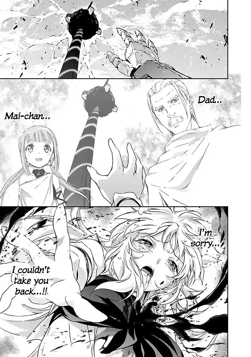 Jinrouki Winvurga Chapter 2 - Page 36