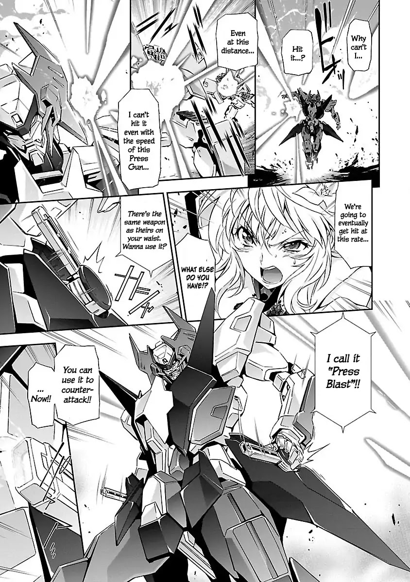Jinrouki Winvurga Chapter 2 - Page 4