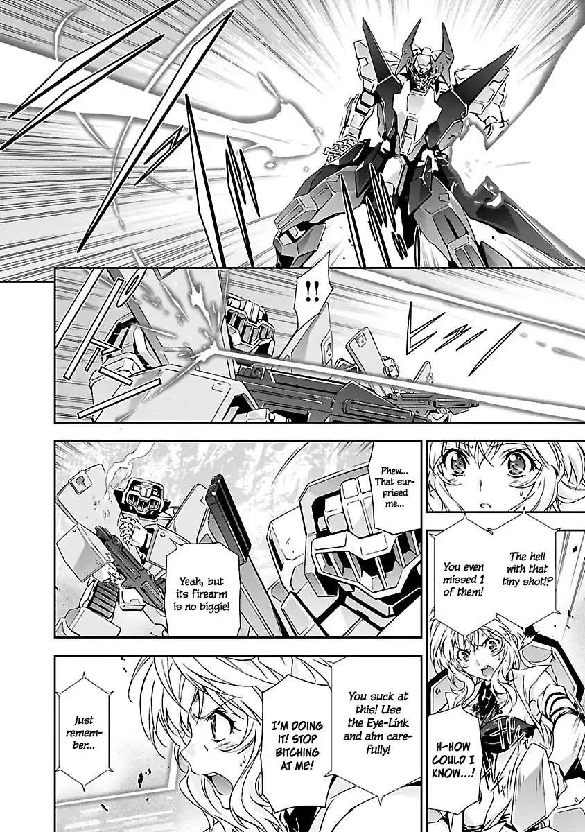 Jinrouki Winvurga Chapter 2 - Page 5