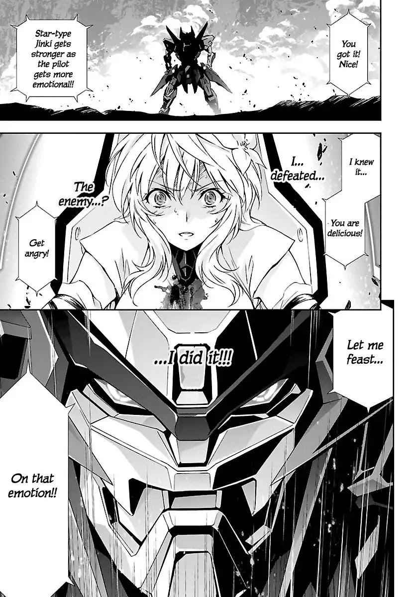 Jinrouki Winvurga Chapter 2 - Page 8