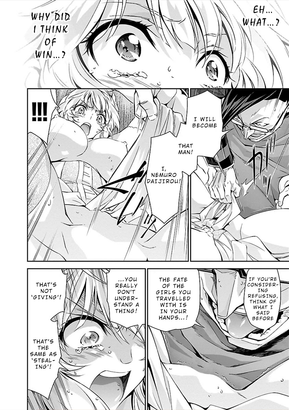 Jinrouki Winvurga Chapter 23 - Page 16