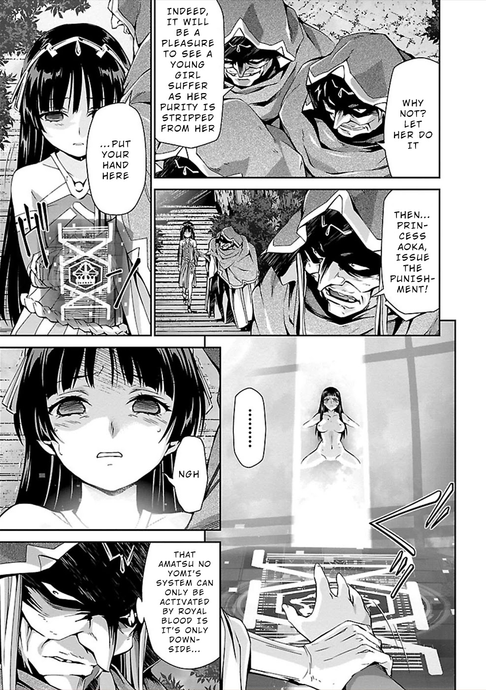 Jinrouki Winvurga Chapter 23 - Page 30