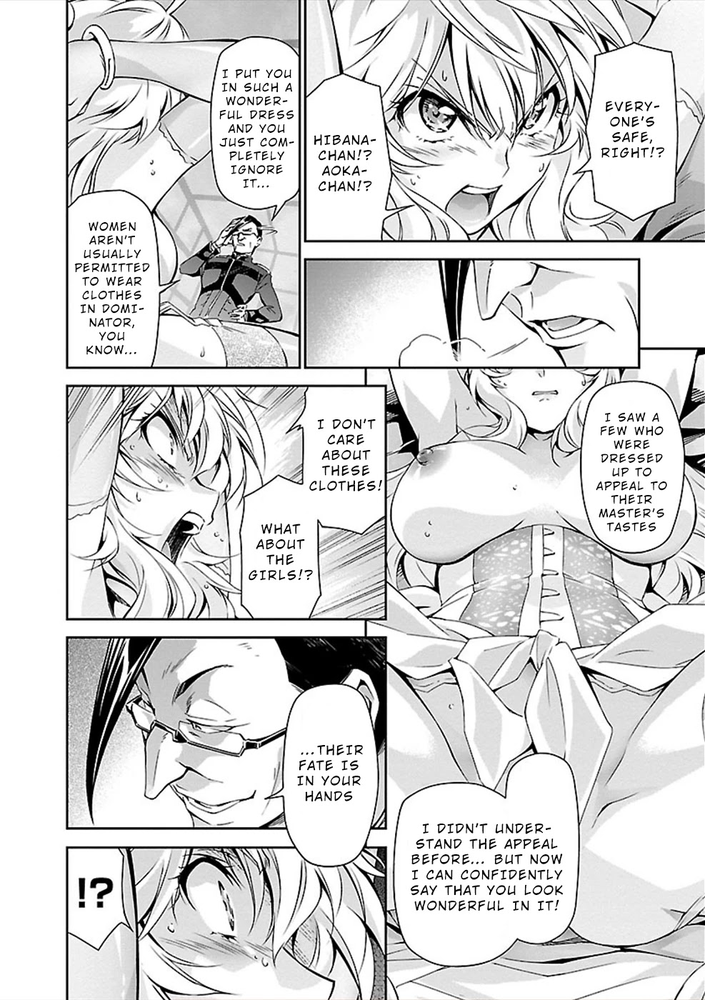 Jinrouki Winvurga Chapter 23 - Page 9