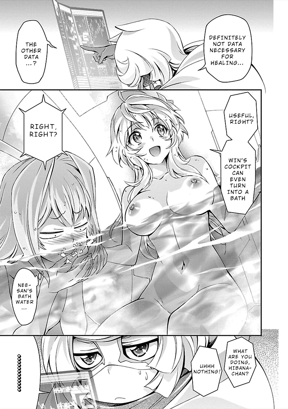 Jinrouki Winvurga Chapter 29.5 - Page 4
