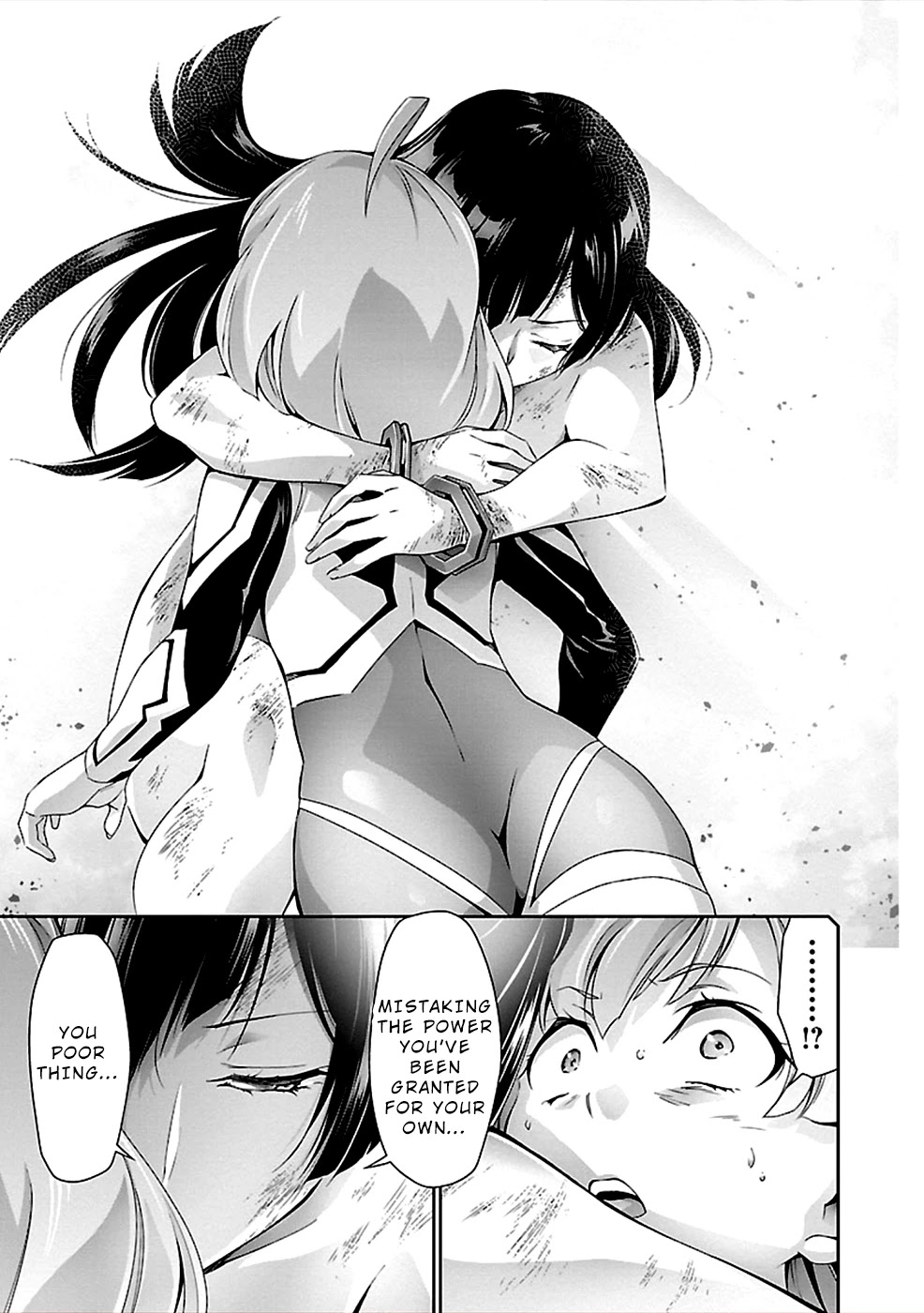 Jinrouki Winvurga Chapter 29 - Page 13