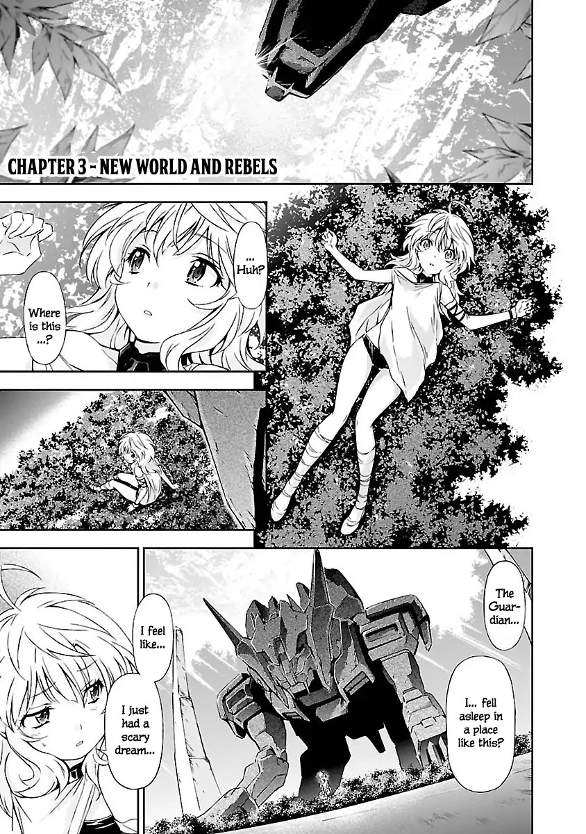 Jinrouki Winvurga Chapter 3 - Page 0