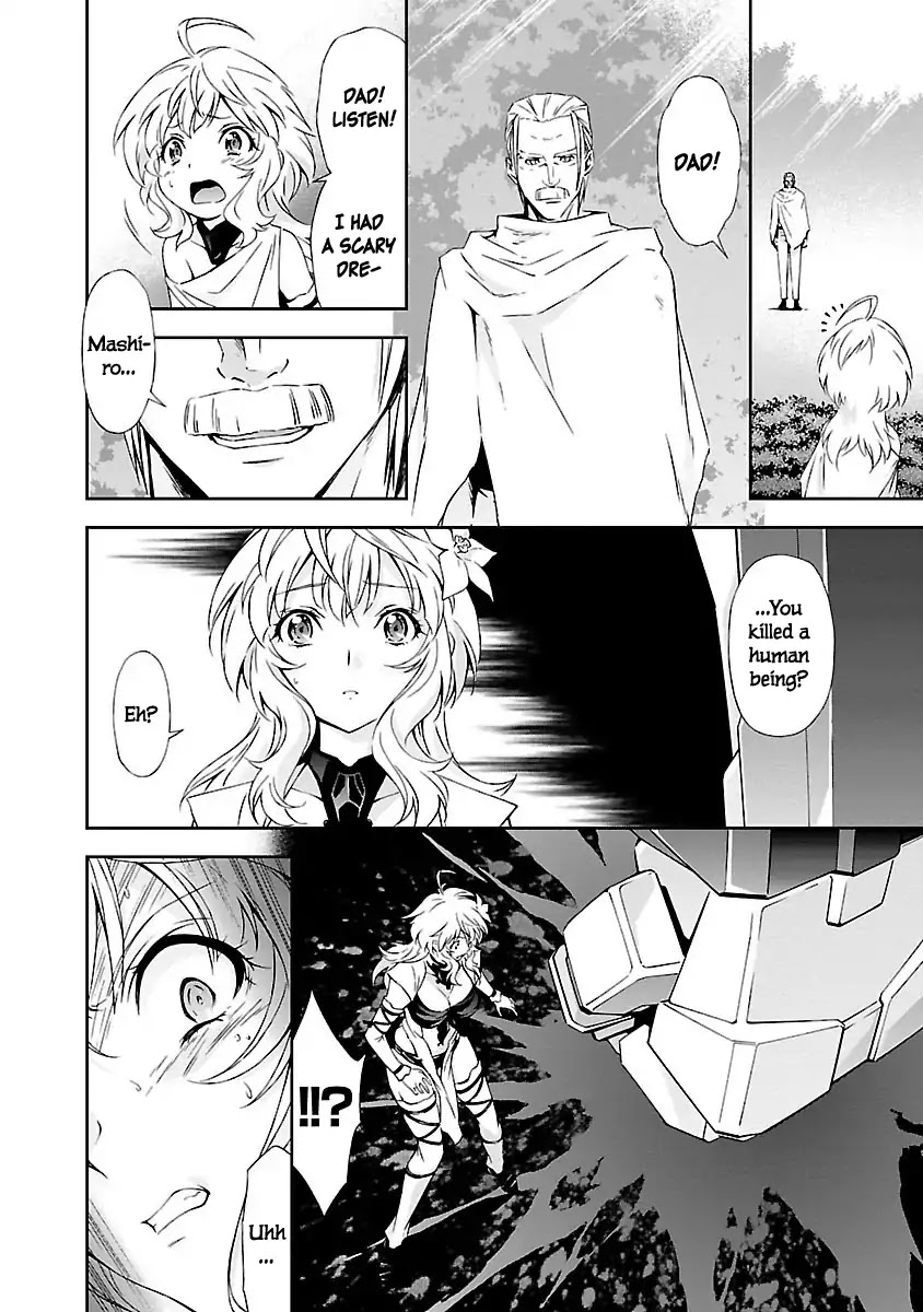 Jinrouki Winvurga Chapter 3 - Page 1