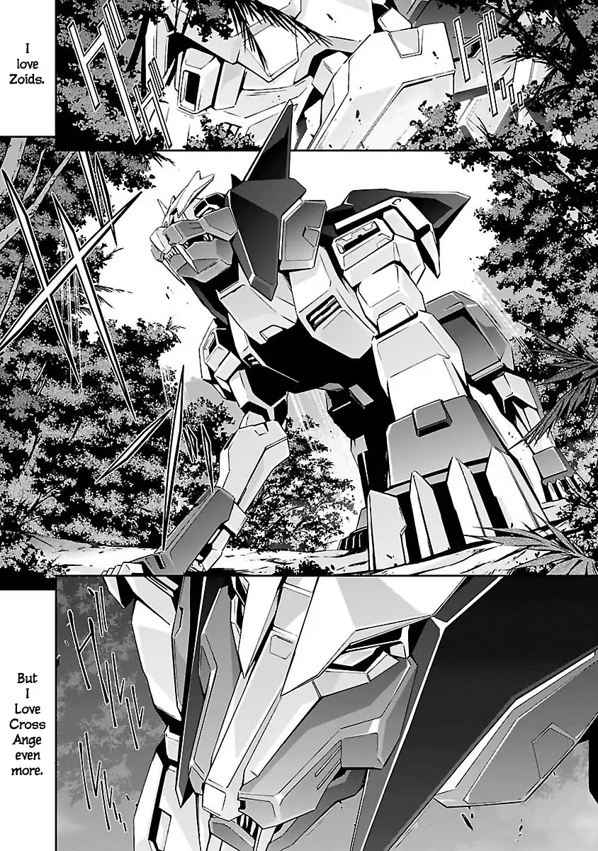 Jinrouki Winvurga Chapter 3 - Page 10