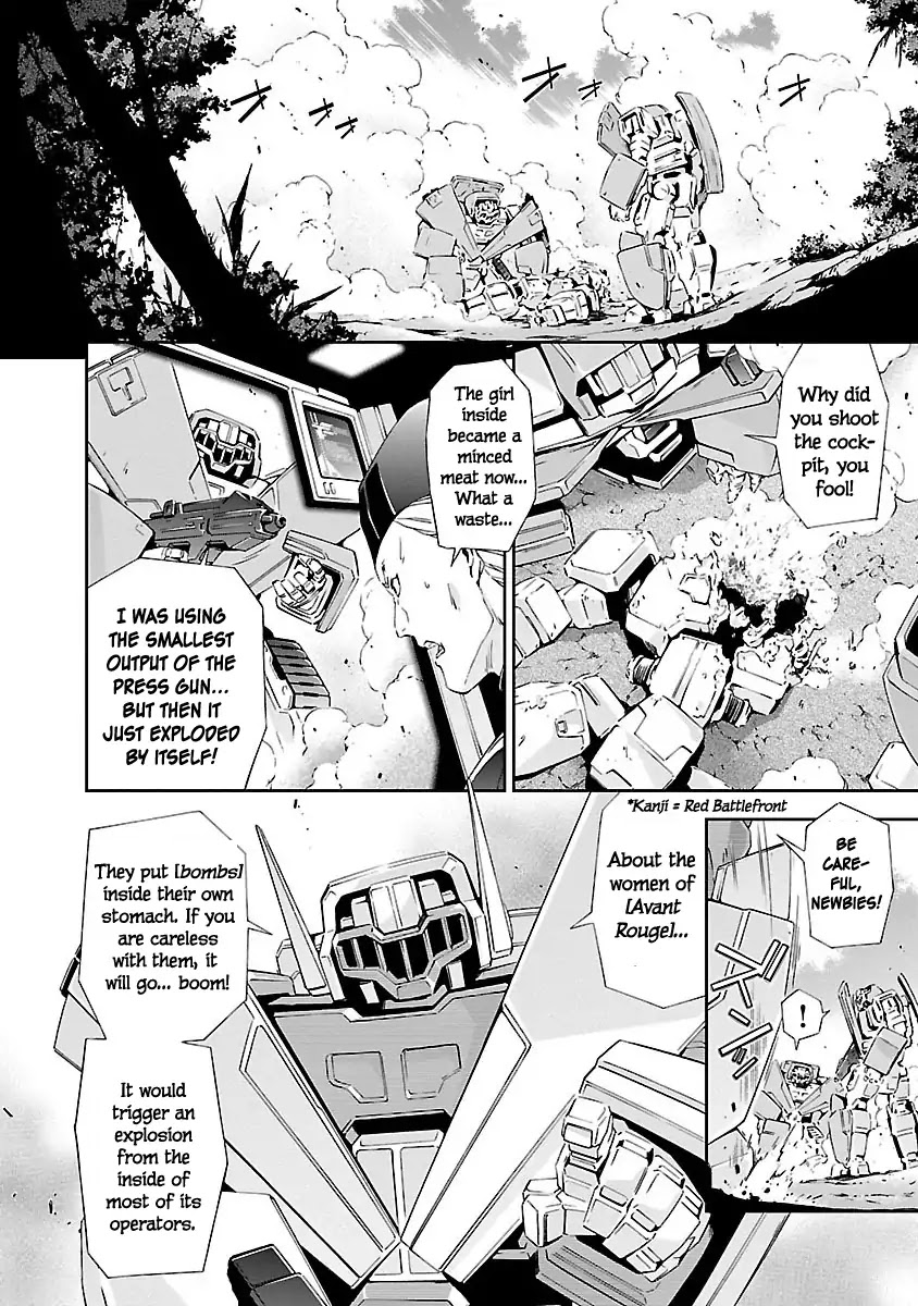 Jinrouki Winvurga Chapter 3 - Page 12