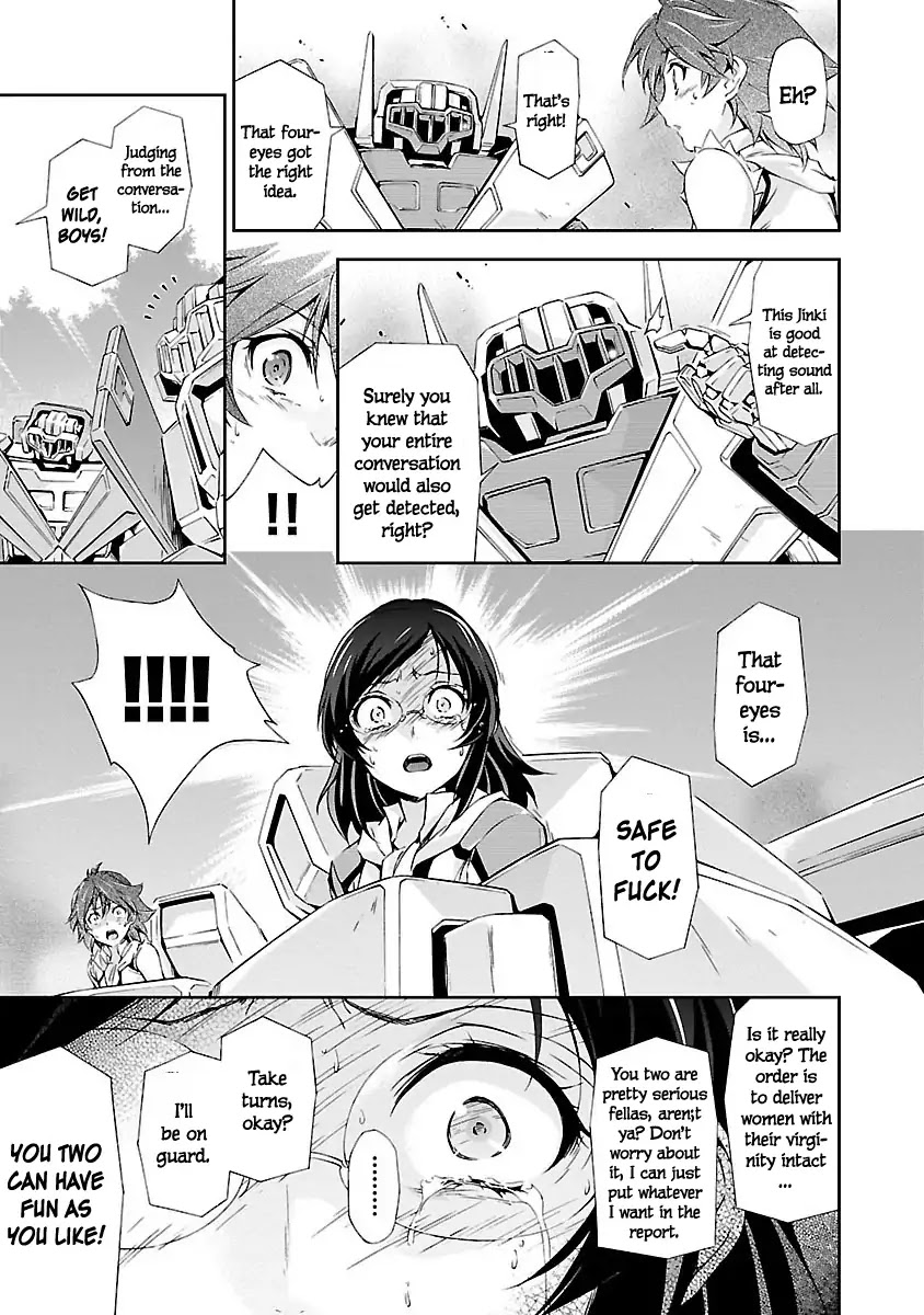 Jinrouki Winvurga Chapter 3 - Page 15
