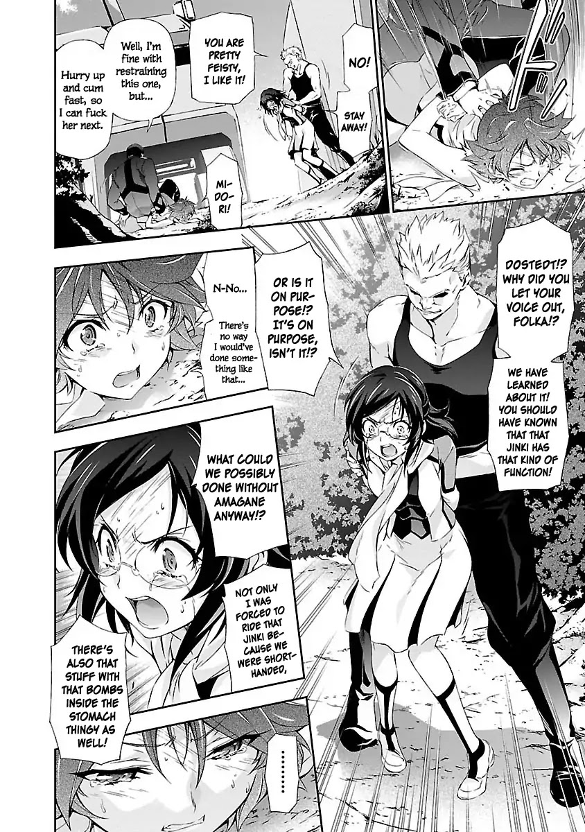 Jinrouki Winvurga Chapter 3 - Page 16