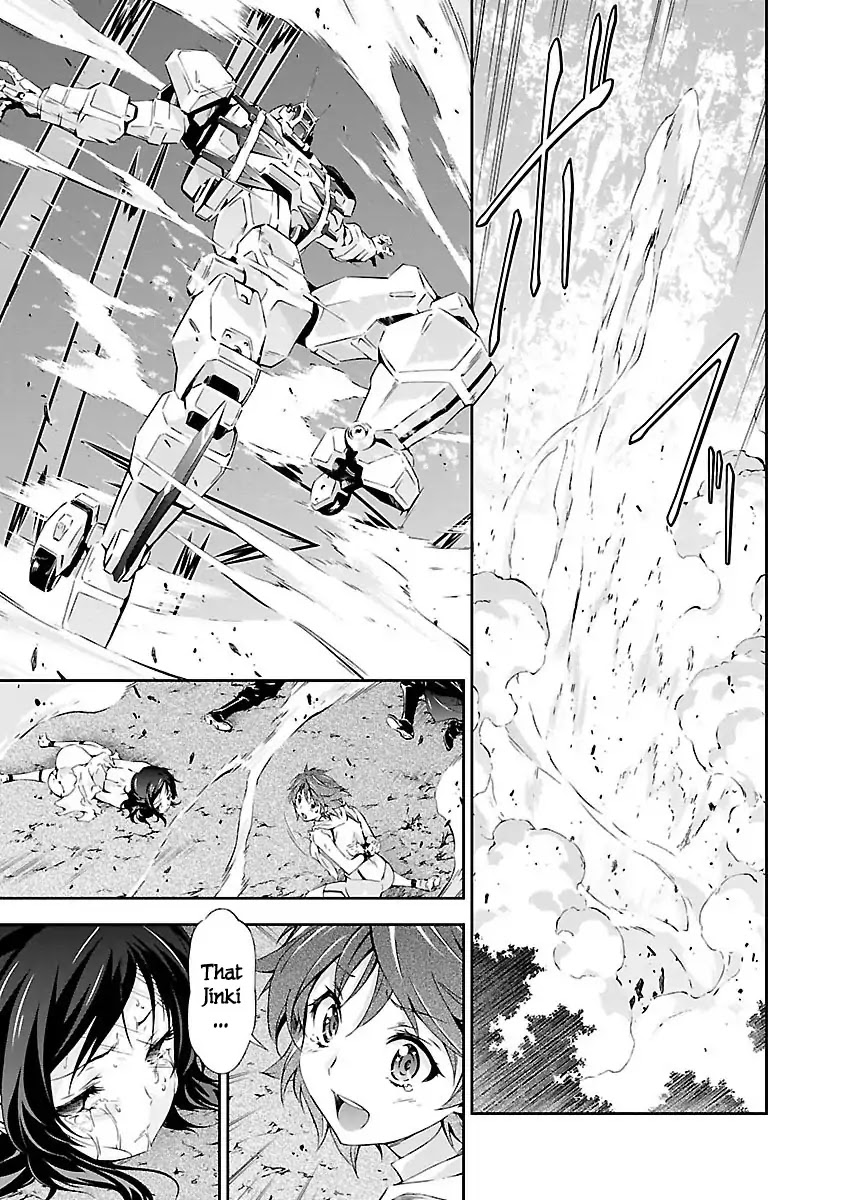 Jinrouki Winvurga Chapter 3 - Page 23