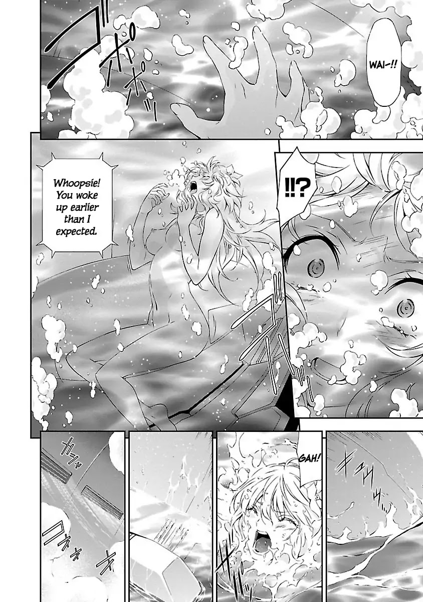 Jinrouki Winvurga Chapter 3 - Page 3