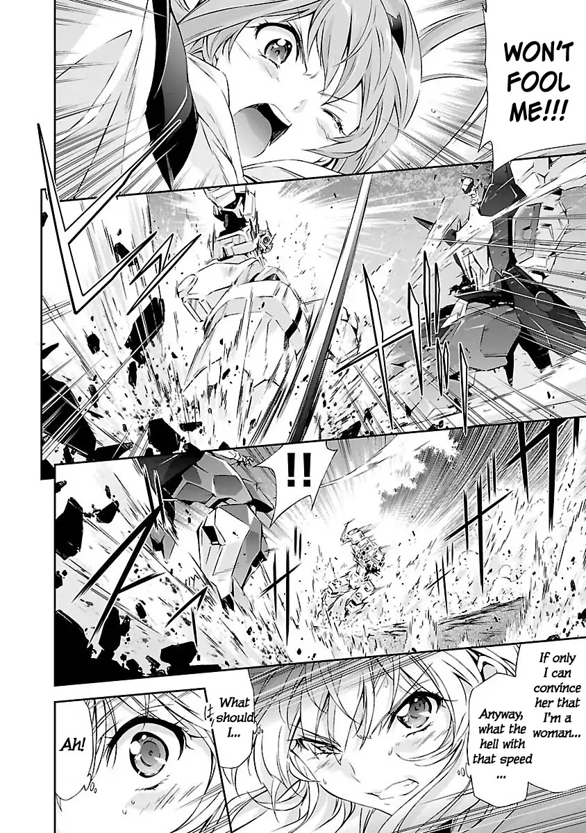Jinrouki Winvurga Chapter 3 - Page 31