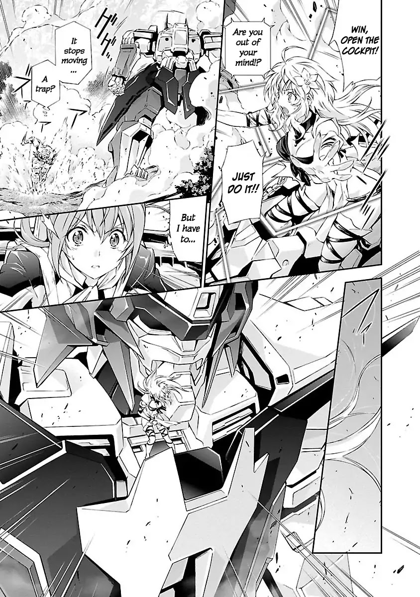 Jinrouki Winvurga Chapter 3 - Page 32