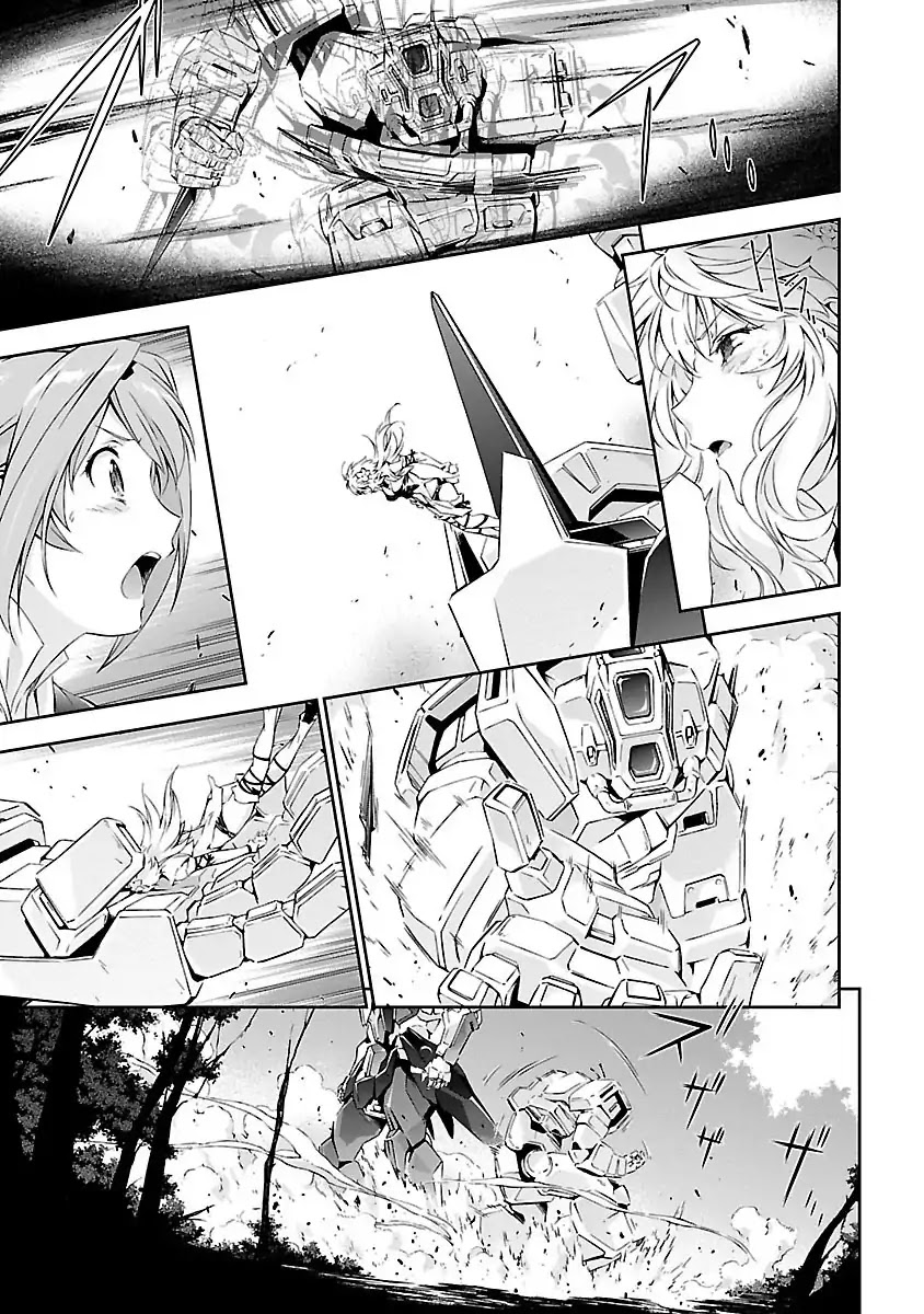 Jinrouki Winvurga Chapter 3 - Page 34