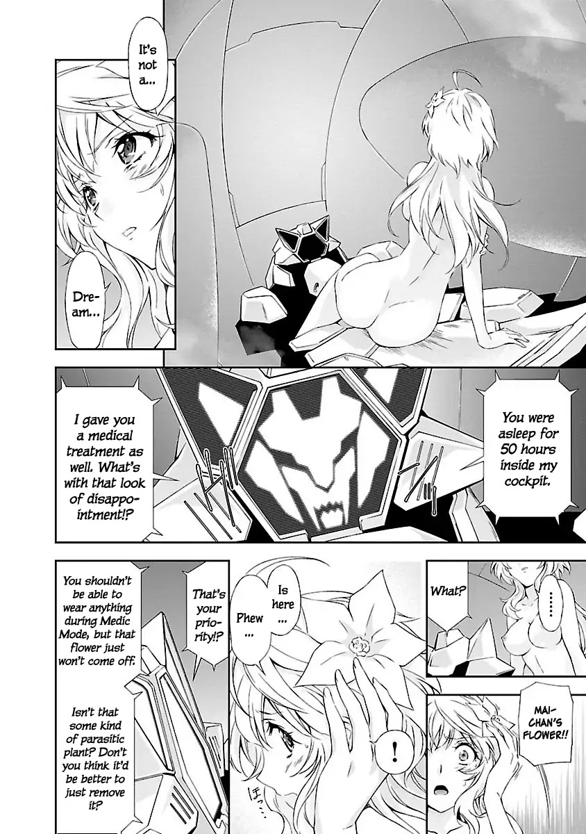 Jinrouki Winvurga Chapter 3 - Page 5