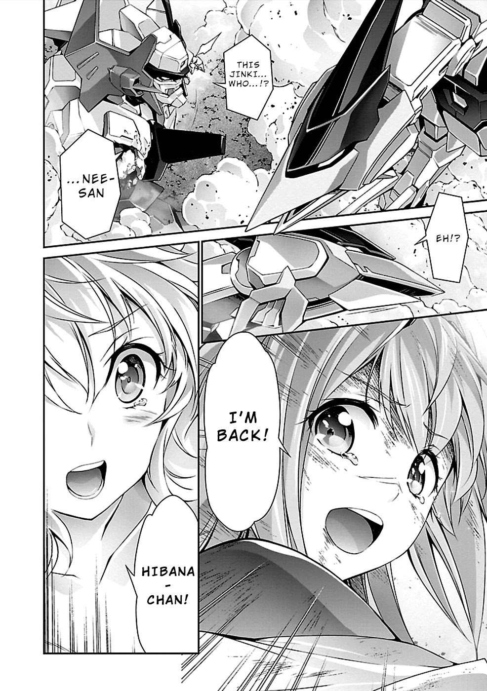 Jinrouki Winvurga Chapter 30 - Page 31