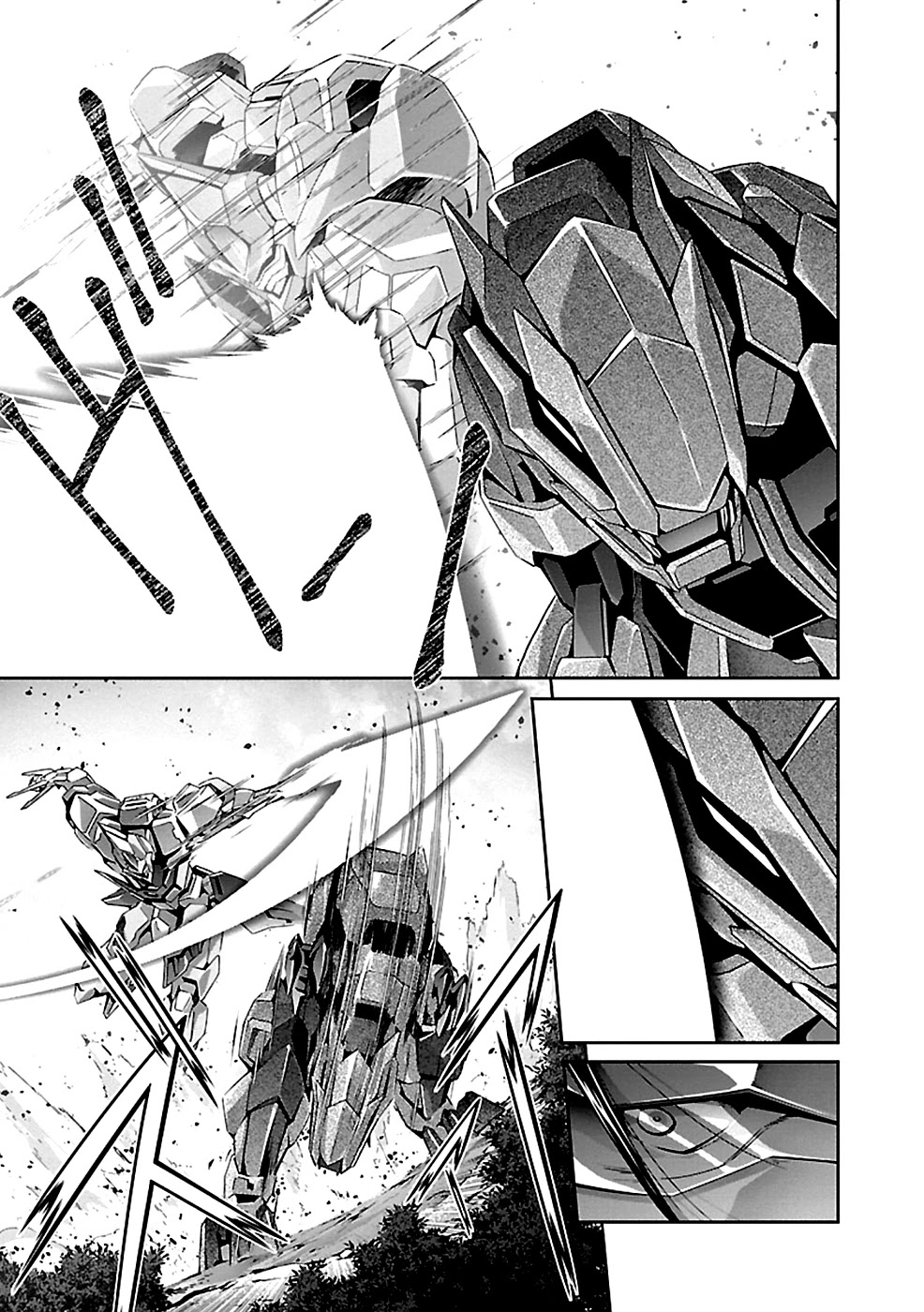 Jinrouki Winvurga Chapter 31 - Page 2